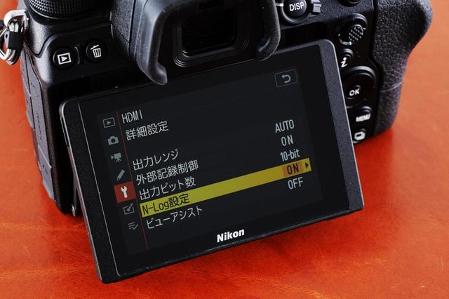 画像: N-Log の設定
