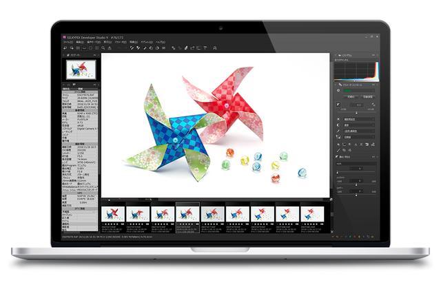 画像: SILKYPIX Developer Studio 9の画面