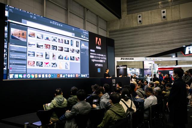 画像2: adobe(アドビ)