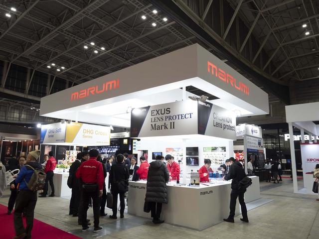 画像1: マルミ「EXUS レンズプロテクト Mark II」