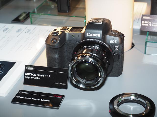画像: ▲VM-RF Close Focusアダプターでノクトン 50mm F1.2を装着しキヤノンEOS R。