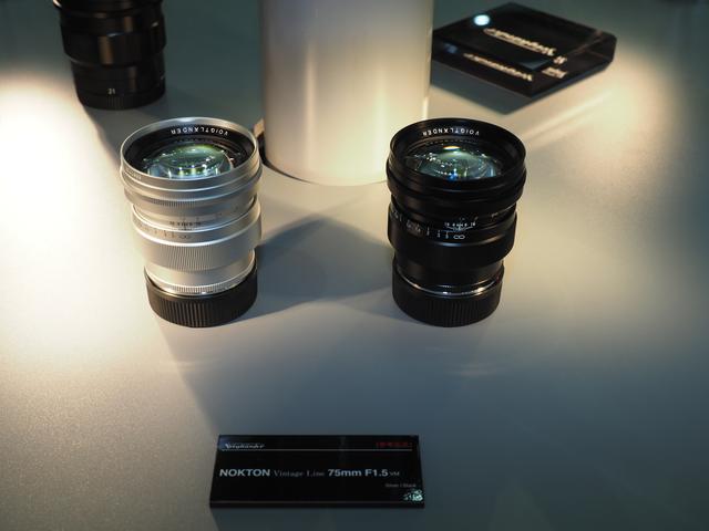 画像: ▲カラーはシルバーとブラックの2種でクラシカルなスタイリングのフォクトレンダーノクトンVintage Line 75mm F1.5 Aspherical VM。