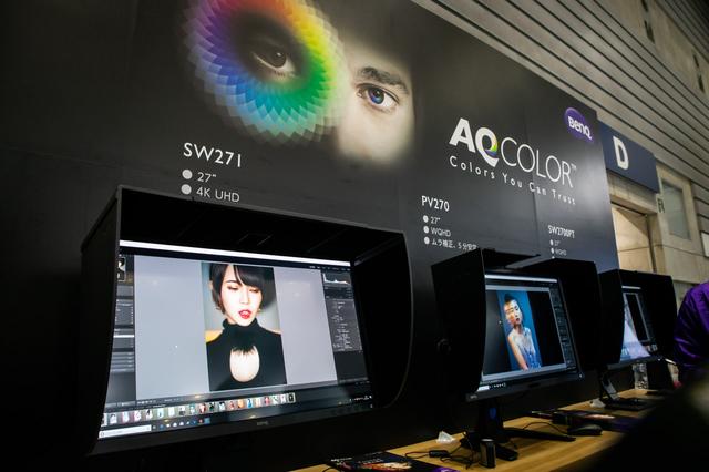 画像4: BenQ(ベンキュー)