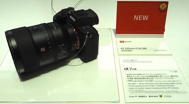 画像2: 今回のCP+で最大の展示スペースをフルに活用!