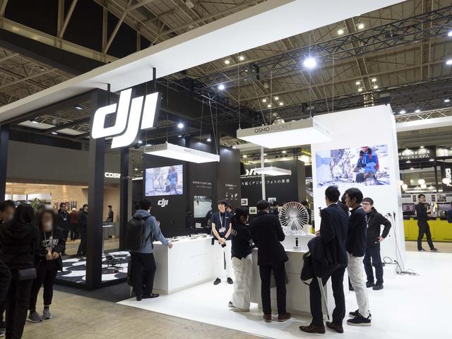 画像1: DJI「Osmo Compact」