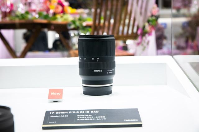 画像1: 17-28mm F/2.8 Di III RXD (Model A046)