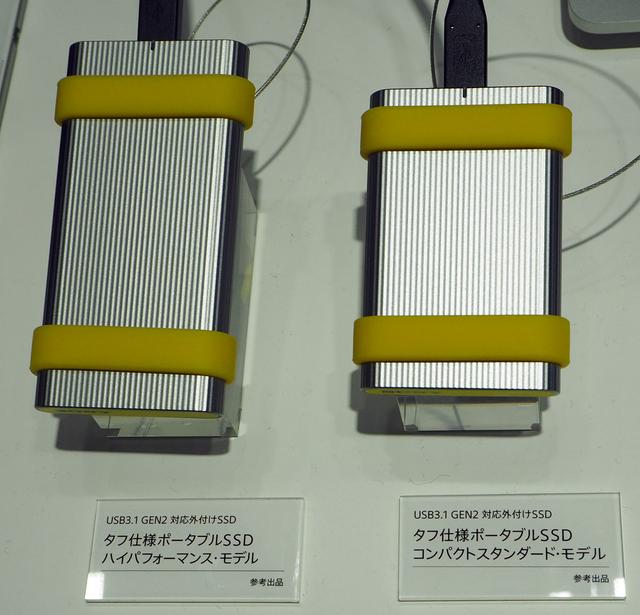画像: タフ仕様のSSDも参考出品!