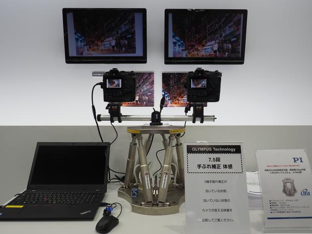 画像6: 注目の新製品やユニークなコンセプトモデルも!