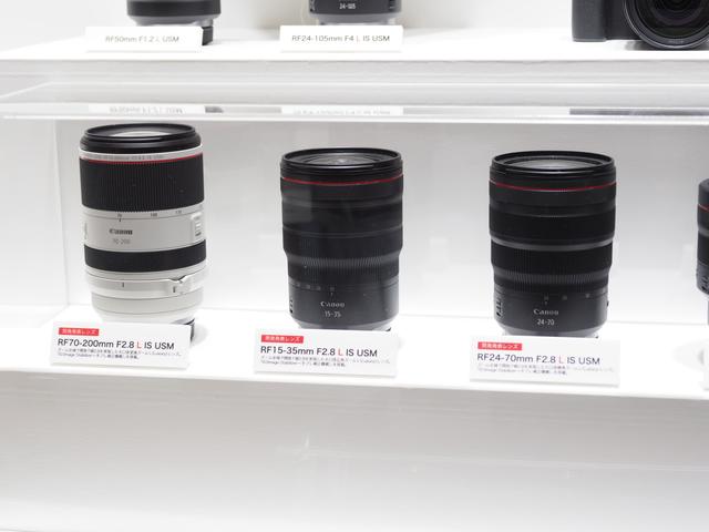画像2: RFマウントの開発中レンズ 6本のモックも展示されています!