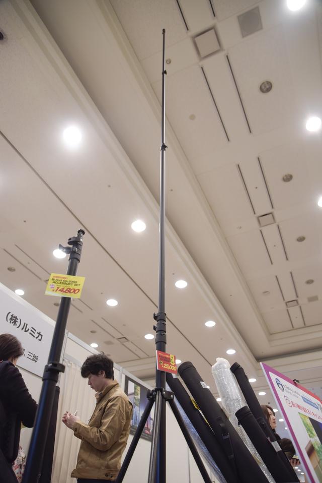 画像: 7m自撮り棒??