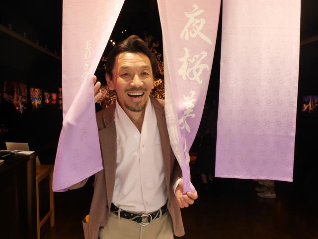 画像1: 粋な暖簾でお出迎え!
