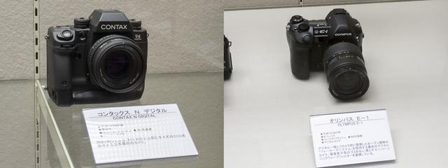 画像: 平成14年に発売されたフルサイズデジタルカメラ、コンタックスNデジタルと平成15年に登場したオープン規格のフォーサーズシステムのオリンパスE-1