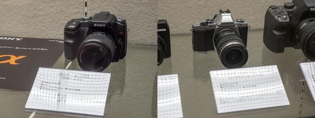 画像: 平成18年にはソニー初のデジタル一眼レフ、ソニーα100が登場。平成24年のオリンパスOM-D E-M5は世界初ボディ内5軸手ブレ補正機構を搭載