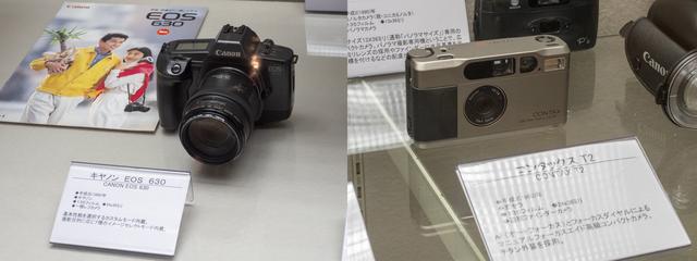 画像: 平成元年のキヤノンEOS 630と平成2年登場のコンタックスT2。平成初期はまだフィルムカメラだ