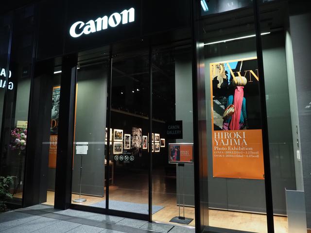 画像2: 矢島宏樹写真展「DAWN」がキヤノンギャラリー銀座で、
本日(3/22)より開催! 3/27(水)まで。
