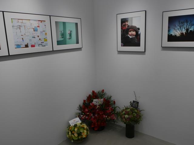 画像: 鶴巻育子写真展「back to square one」が「Jam Photo Gallery」で3月27日(水)開催! 4月7日(日)まで。