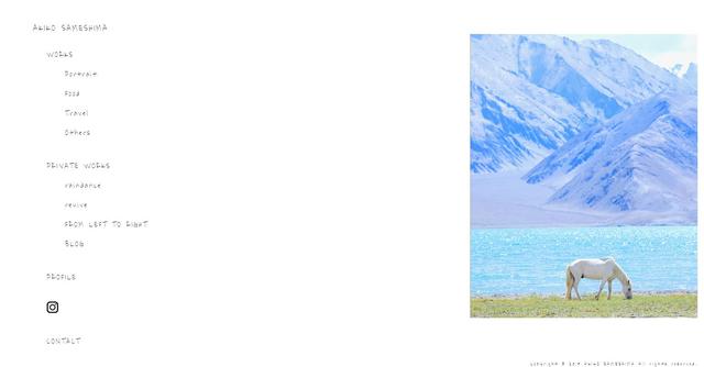 画像: http://www.akikosameshima.com/main.html www.akikosameshima.com