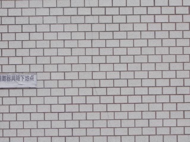 画像: ●製品の概要