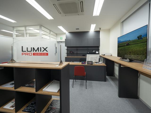 画像: LUMIX GINZA TOKYOとは別の場所にあるLUMIX PROサービス内の様子。