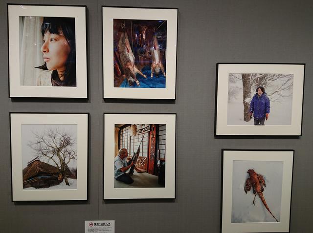 画像1: 第28回林忠彦賞受賞記念写真展 野村恵子「Otari-Pristine Peaks(オタリ プリスティン ピークス) 山霊の庭」 ●開催中〜2019年4月25日(木)●於:フジフイルム スクエア