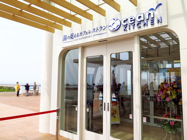 画像1: 5階には3軒の新店舗がオープン!