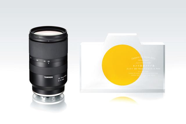 画像: タムロン 28-75mm F/2.8 Di III RXD(Model A036)