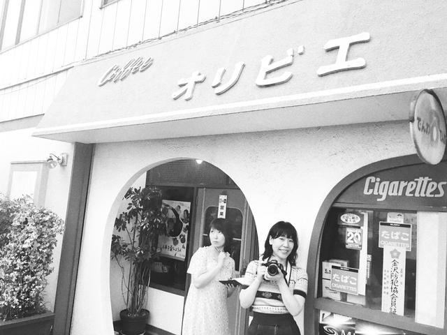 画像: www.lamrita.tokyo
