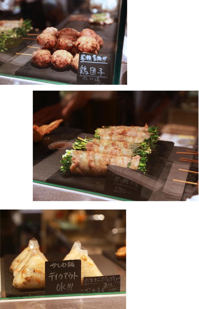 画像1: モダンなガラスカウンターの中に串焼きが!