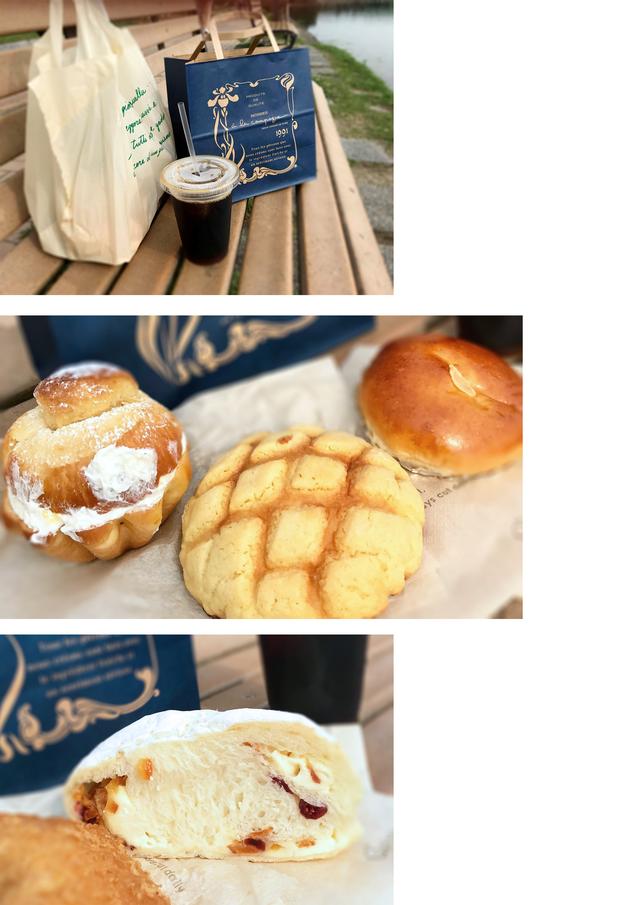 画像: 大濠公園でプチビクニック!