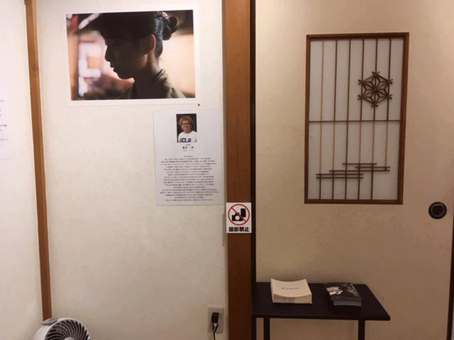 画像1: 藤里一郎写真展 『素顔』は、なんとラーメン店の女性店主を被写体としたもの。しかも、その彼女は、「バイトAKB」卒業者なんです。