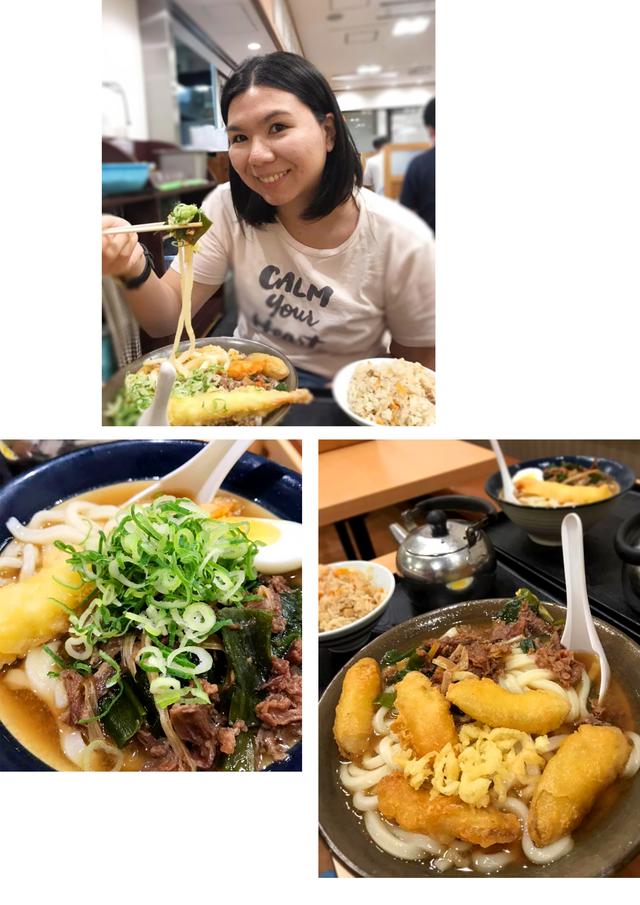 画像: 食べても減らない魔法のうどん??