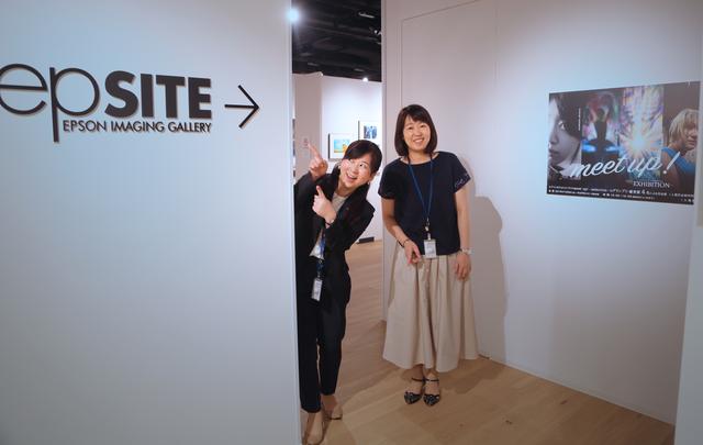 画像2: 「meet up!-EXHIBITION-」について