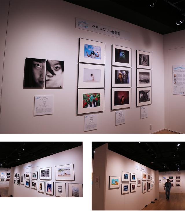 画像1: 「meet up!-EXHIBITION-」について