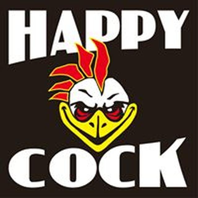 画像: Happy Cock