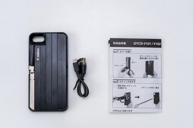 画像: ▲本体、充電用USBケーブル(Bluetoothを使用してシャッタを切るため)、マニュアル