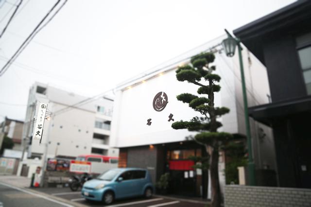 画像: 食文化の多様性にも配慮! ちかっぱフレキシブル!