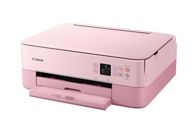 画像: PIXUS TS5330
