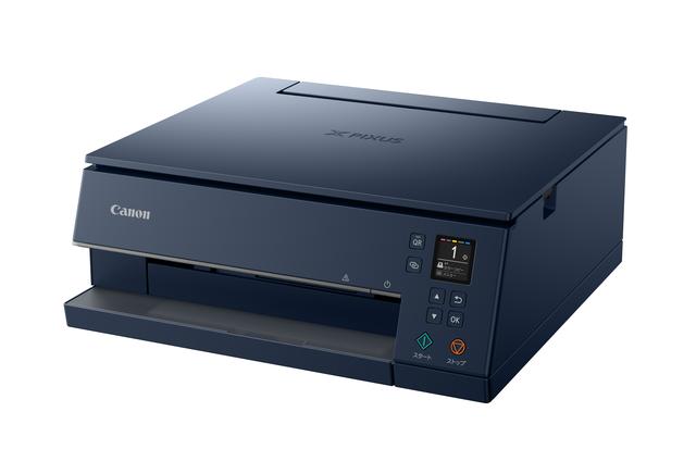 画像: PIXUS TS7330
