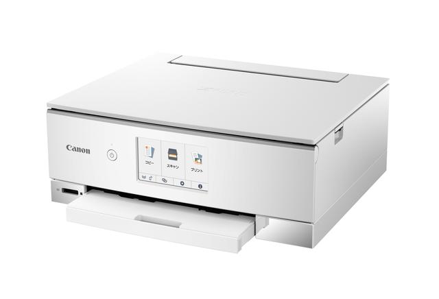 画像: PIXUS TS8330