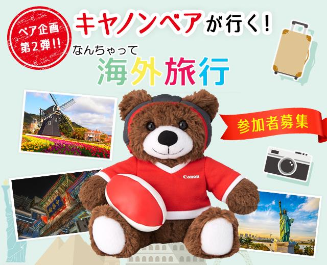 画像: タオルセット MC-TW202