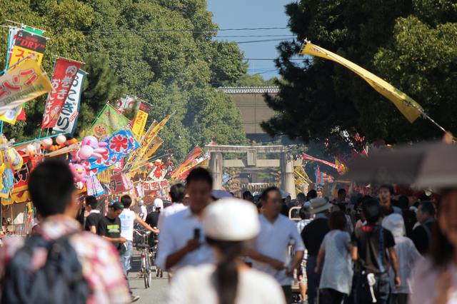 画像2: 博多三大祭のひとつ放生会