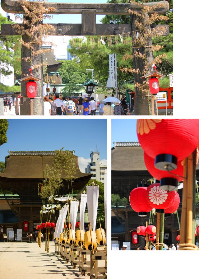 画像1: 博多三大祭のひとつ放生会