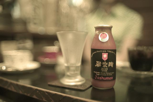 画像2: 「世田谷邪宗門」 店構えとは裏腹におしゃべりに花の咲く明るい喫茶店