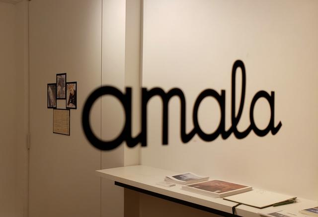画像: 吉祥寺にあるギャラリー amala (アマラ)は、2016年の開廊以来、国内外の新進気鋭のコンテンポラリー・アーティストの展覧会を開催し、アートブックを出版しています。