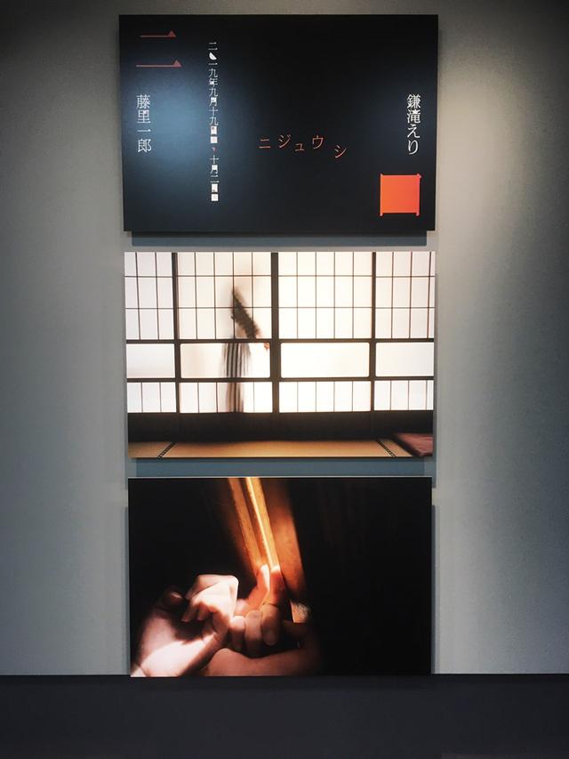 画像: 藤里一郎写真展『藤里一郎+鎌滝えり「二十四~ニジュウシ」』はフジフイルムイメージングプラザにて好評開催中です。