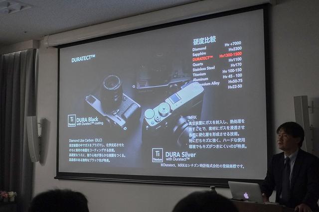 画像: 従来からのブラックペイント仕上げのほか、表面処理に硬度の高い「Duratect」を採用したモデルを追加。