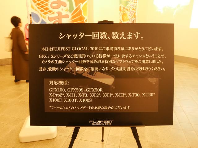 画像5: 壮麗な建築物の各フロアでは多彩なイベントが展開!