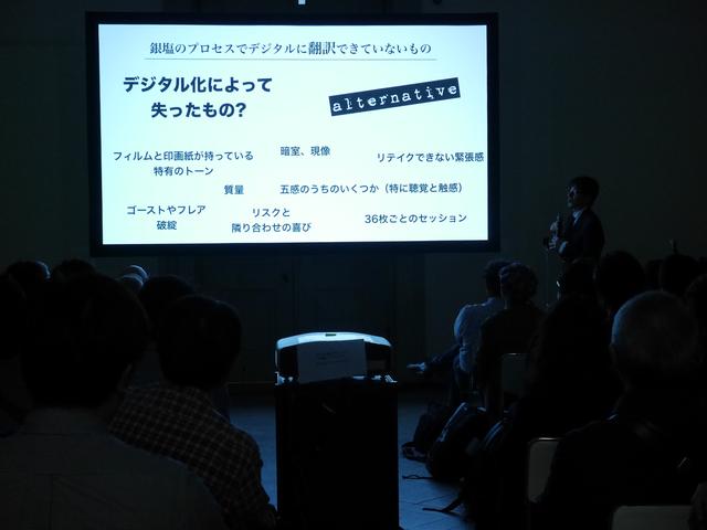 画像8: 壮麗な建築物の各フロアでは多彩なイベントが展開!