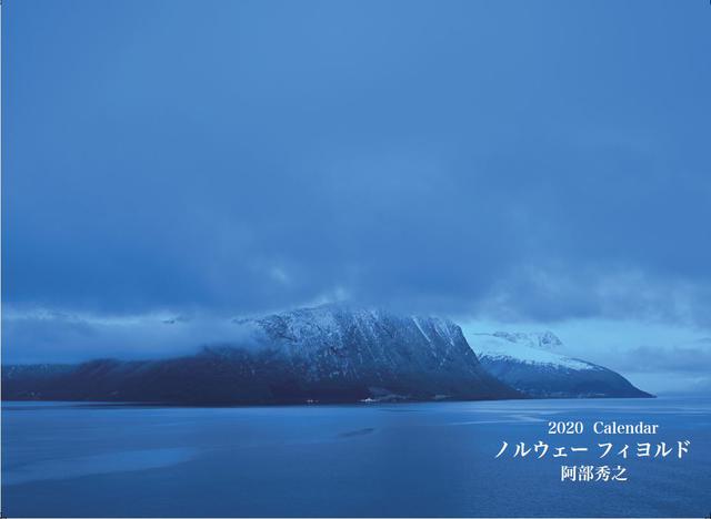 画像1: mm-style.jp