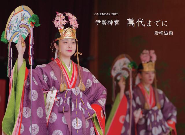 画像9: mm-style.jp